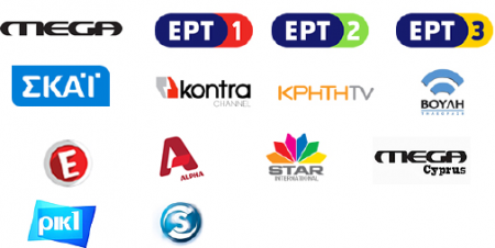 Greek Channels Logos.fw