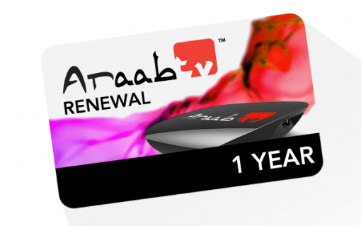 ARAABTV 1 Year Renewal Card / PIN