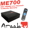 ARAABTV ME700 Arabic TV Channels - New 2018 Model