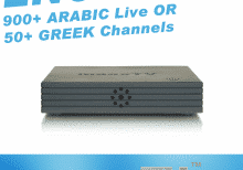 GlobeTV.com.au - MAAXTV LN6000 with 3 Years ARABIC or GREEK