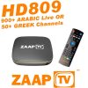 GlobeTV.com.au - ZAAPTV HD809 with 2 Years ARABIC or GREEK