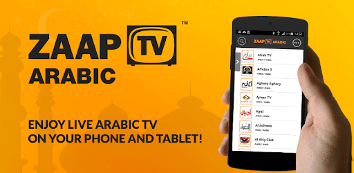 OFFICIAL SITE  – ZAAPTV – ARABIC TV – GREEK TV – AUSTRALIA & N.Z